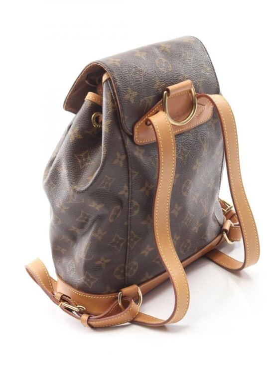 Louis Vuitton Backpack Montsouris MM Canvas main image 6